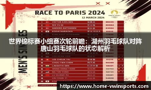 德赢Vwin官方网站