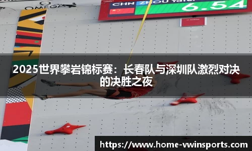 德赢Vwin官网