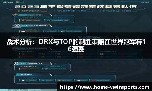 德赢Vwin官网