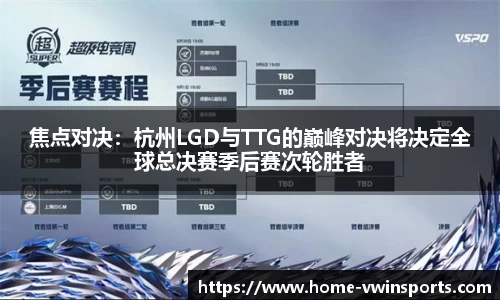 德赢Vwin官方网站