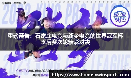 德赢Vwin官方网站