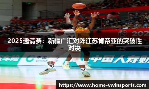 德赢Vwin官方网站