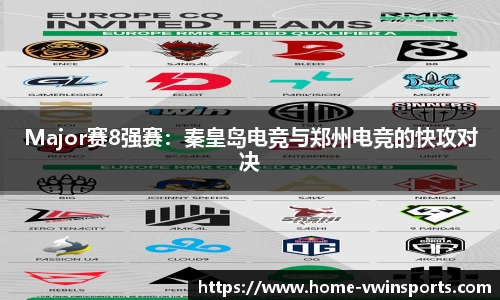 德赢Vwin