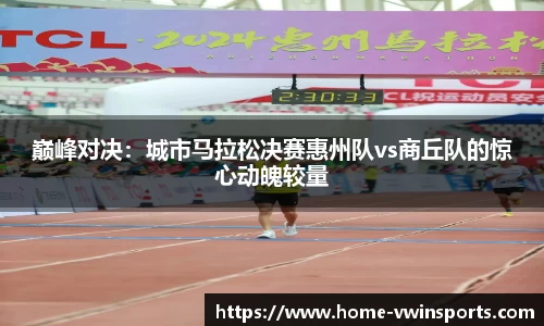 德赢Vwin