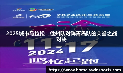 德赢Vwin