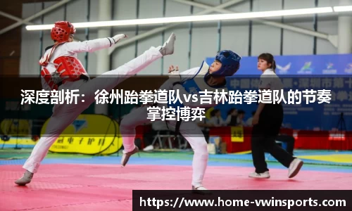 德赢Vwin官方网站