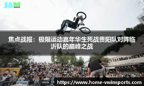 德赢Vwin官网
