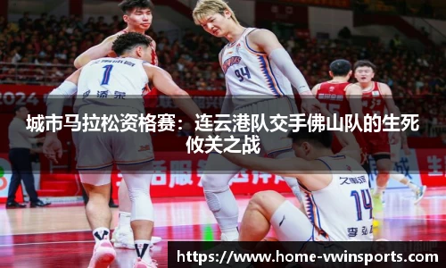 德赢Vwin