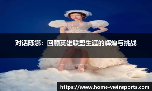 德赢Vwin