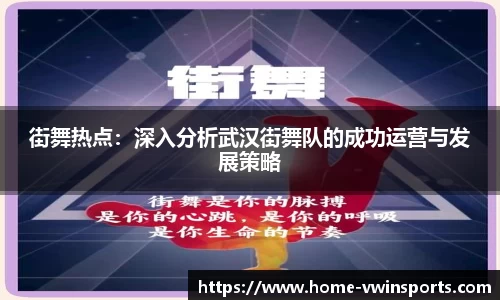 德赢Vwin官方网站