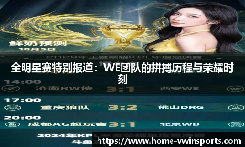德赢Vwin官方网站