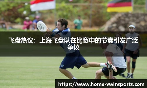 德赢Vwin