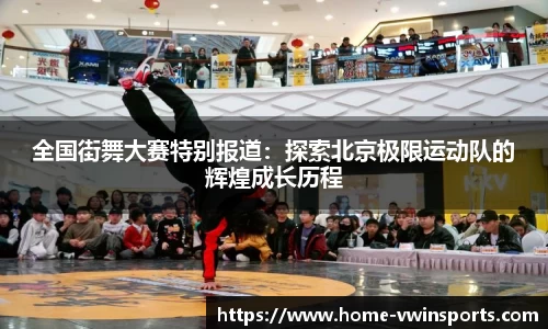 德赢Vwin官网