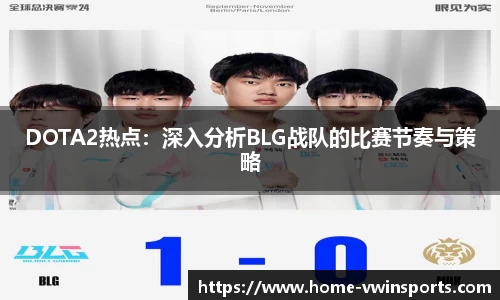 德赢Vwin