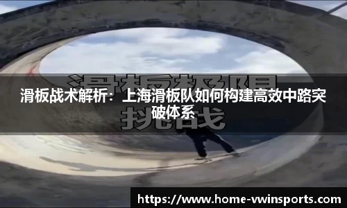 德赢Vwin官方网站