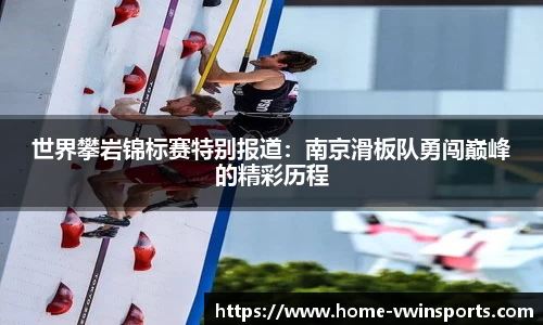 德赢Vwin