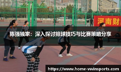 德赢Vwin