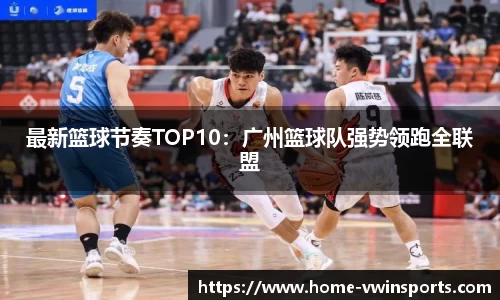 德赢Vwin