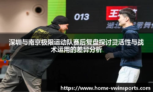 德赢Vwin
