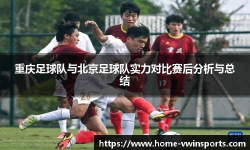 德赢Vwin官网