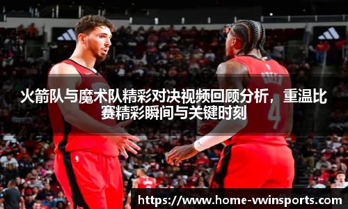 德赢Vwin官方网站